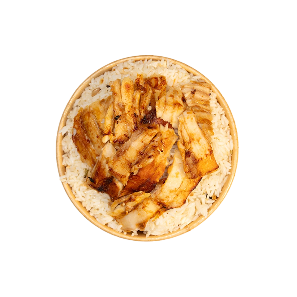 Shawarma Rice